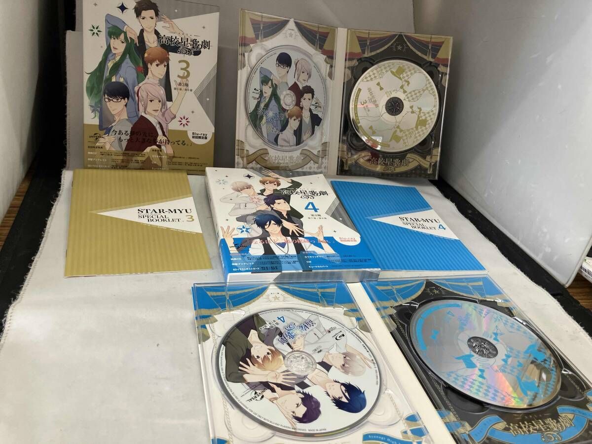 全6巻セット]スタミュ 第2期 第1~6巻(初回限定版)(Blu-ray Disc