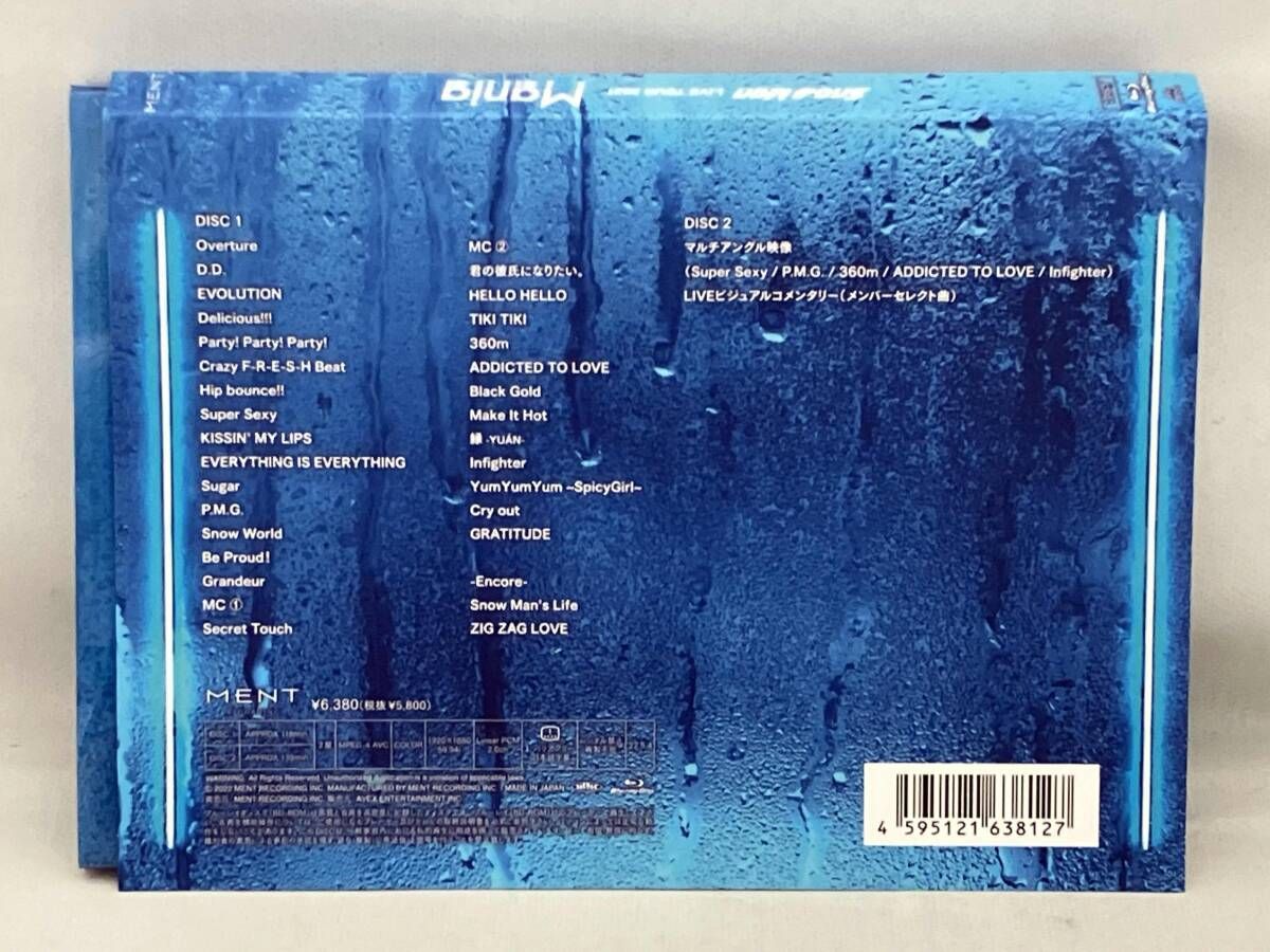 Snow Man LIVE TOUR 2021 Mania(通常版)(Blu-ray Disc) - メルカリ