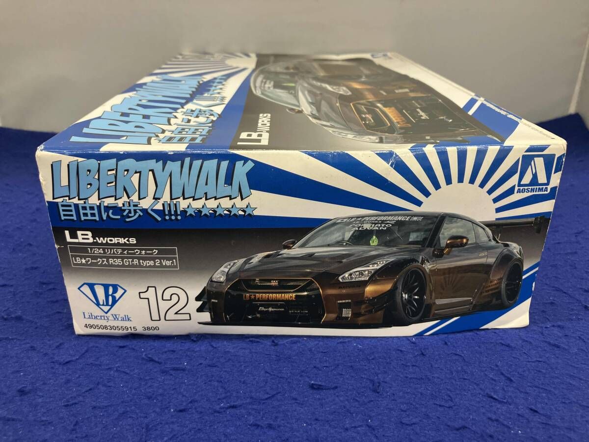 模型・プラモデル プラモデル アオシマ 1⁄24 LB☆ワｰクス R35 GT-R