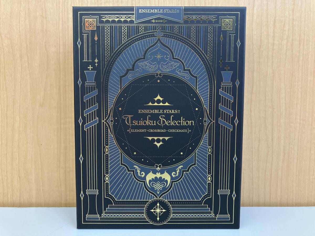 あんさんぶるスターズ 追憶セレクション BluRay CD あんさんぶるスターズ！！」追憶セレクションBlu-rayBOXの特典CD情報