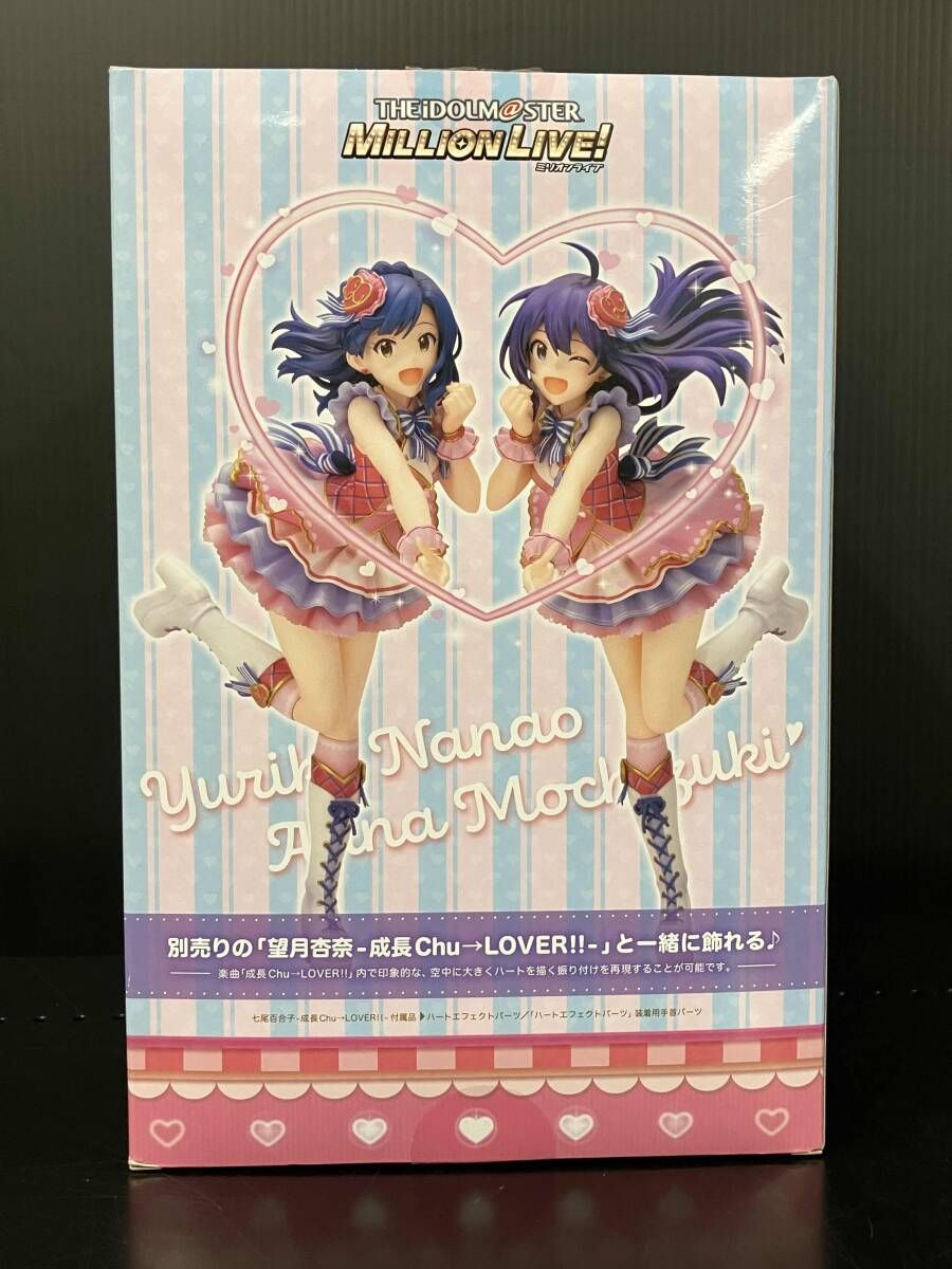 開封済み 特典付き コトブキヤ 七尾百合子 -成長Chu→LOVER!!- 1/8