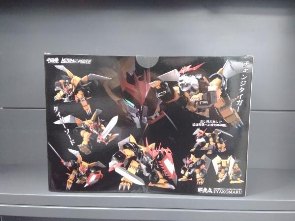 千値練 邪虎丸 METAMOR-FORCE 魔神英雄伝ワタル - メルカリ