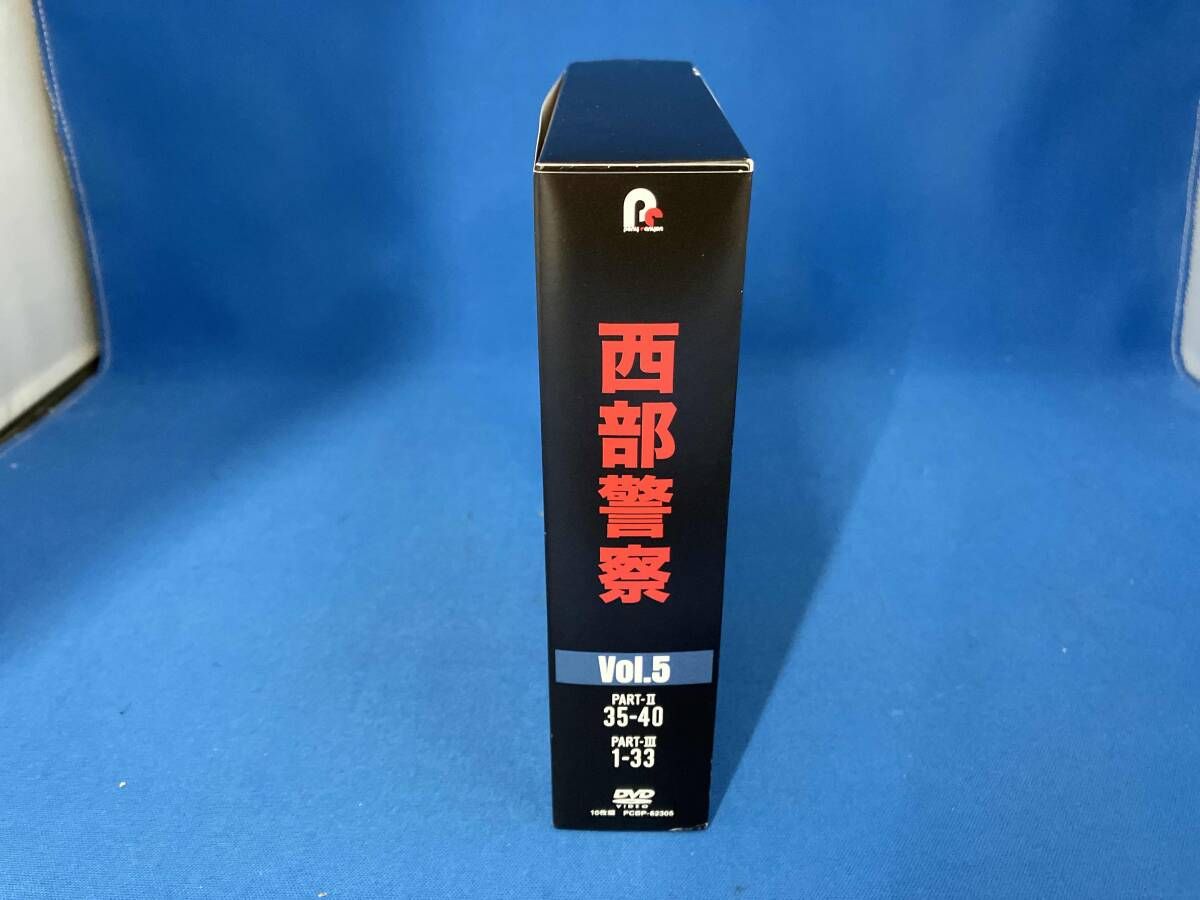 DVD DVD 西部警察 40th Anniversary Vol.5