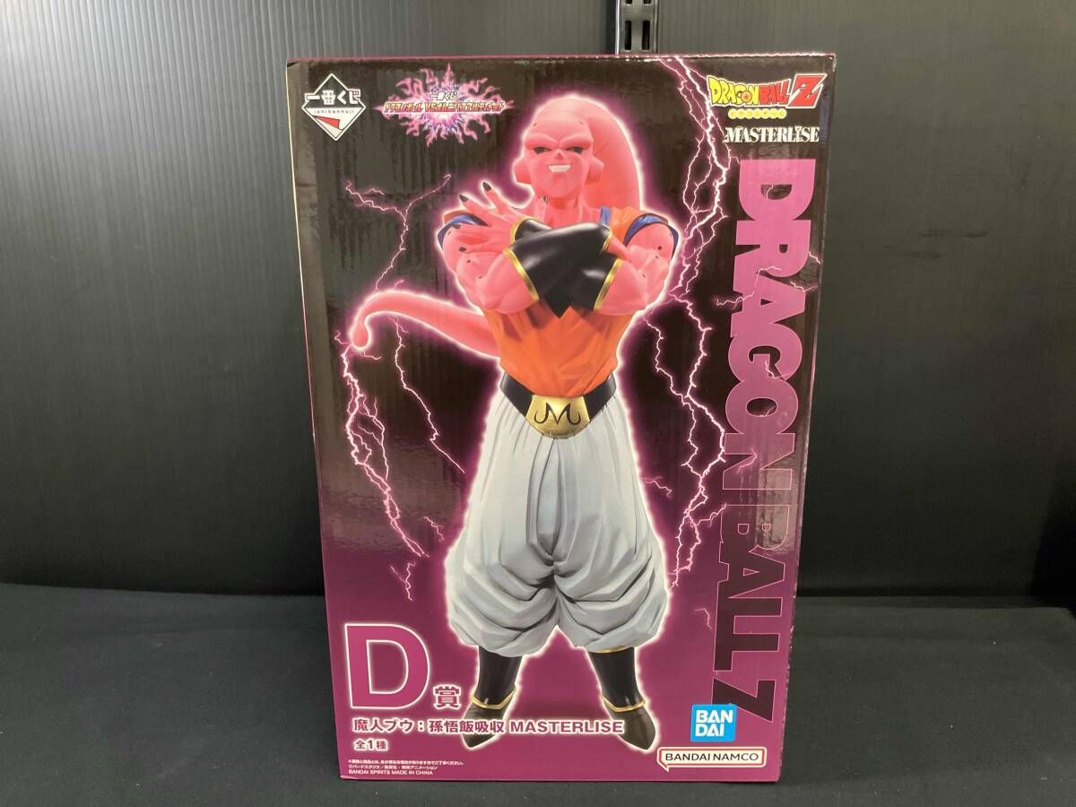 一番くじ ドラゴンボール VSオムニバスアルティメット　D賞　魔人ブウ孫悟飯吸収 一番くじ ドラゴンボール VSオムニバスアルティメットD賞 魔人ブウ：孫