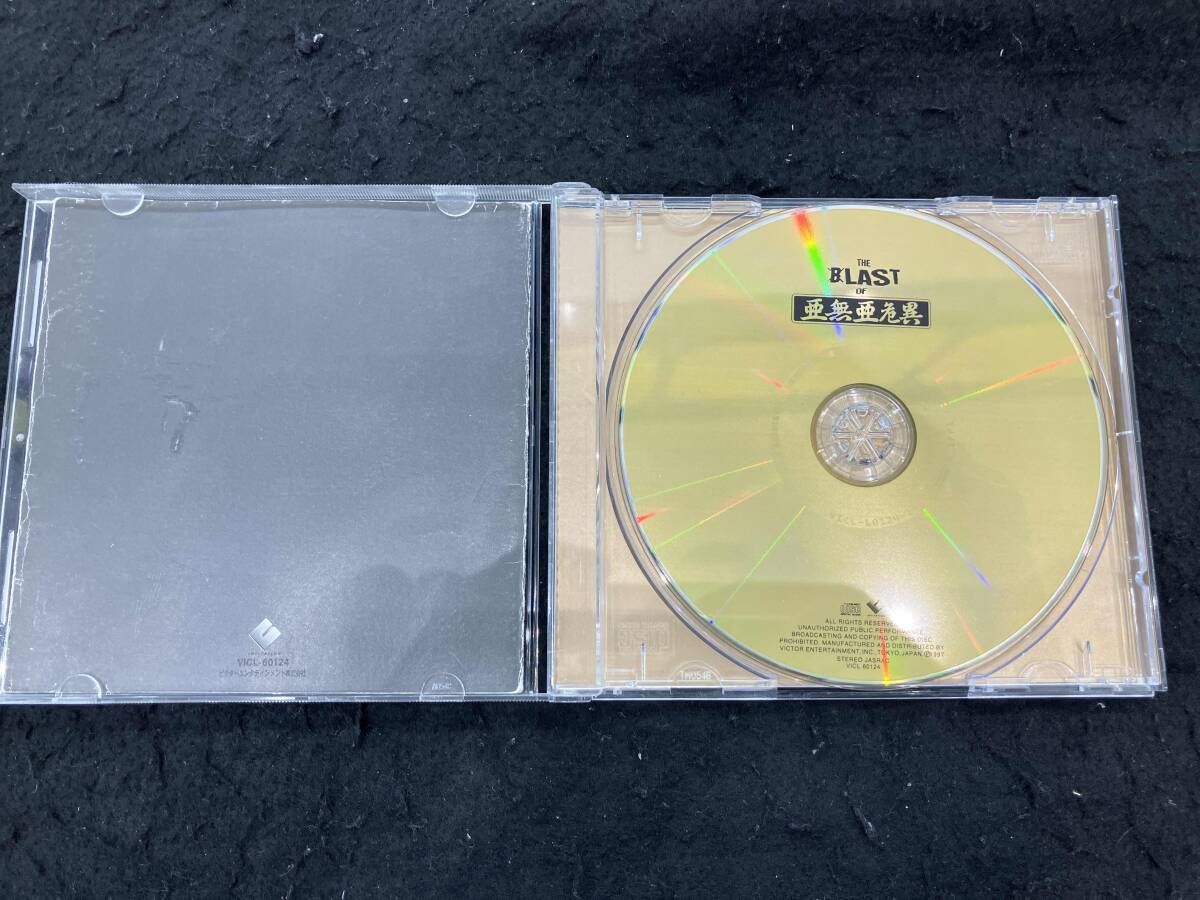 専用出品　BLAST CDセット アナーキー CD THE BLAST of 亜無亜危異 - メルカリ