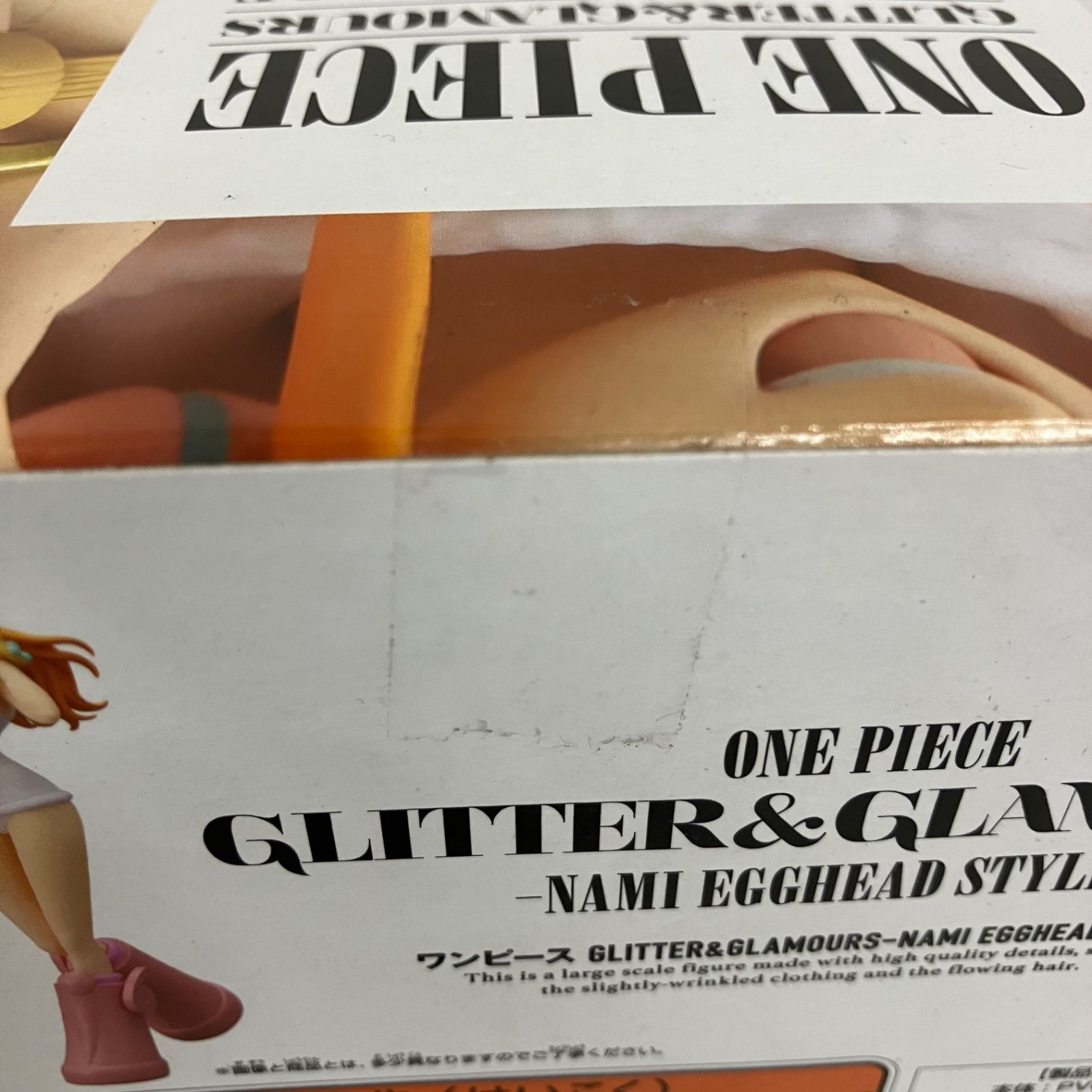 未開封 ワンピース GLITTER&GLAMOURS ナミ 他 フィギュア 6個セット