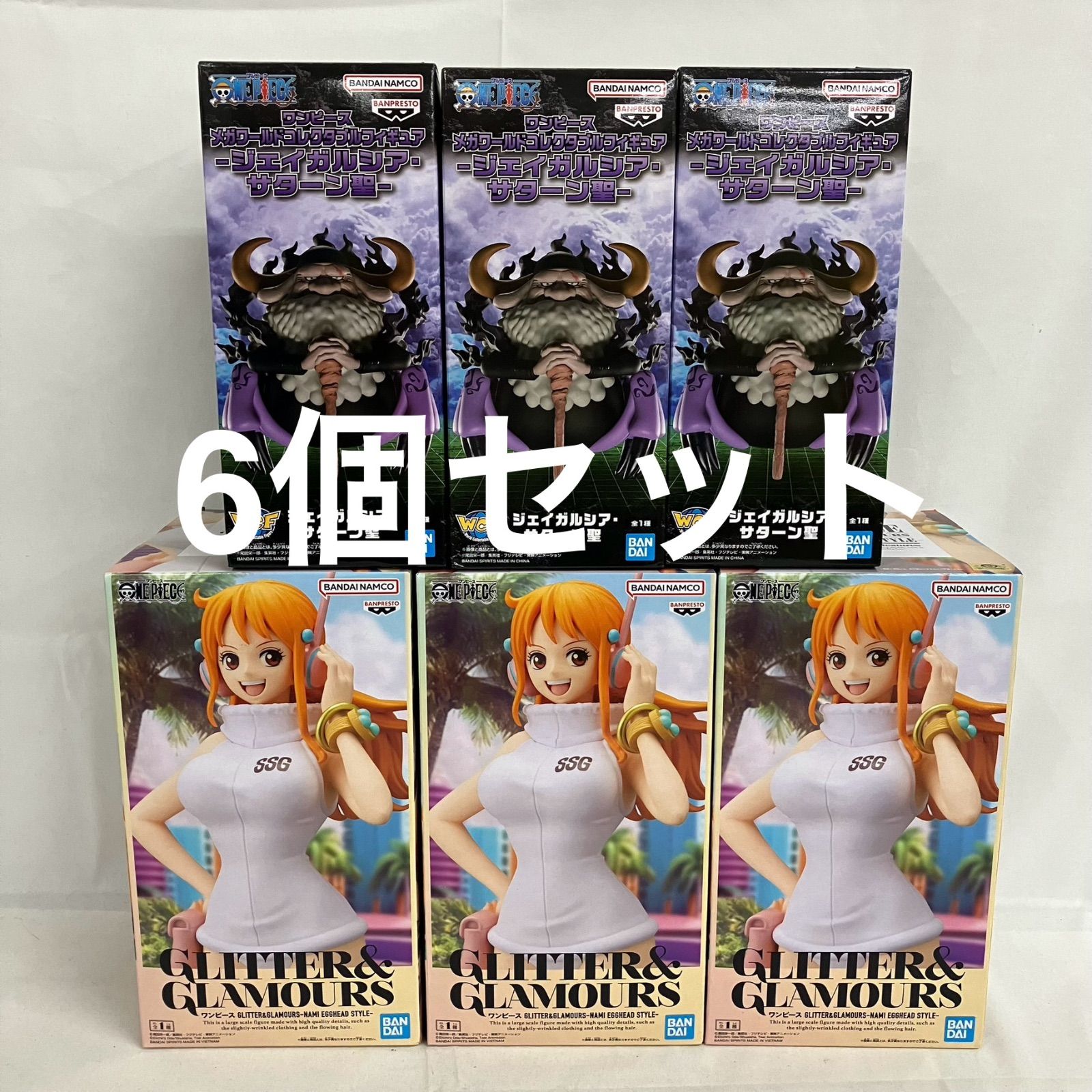 ワンピース　GLITTER&GLAMOURSシリーズ他　ナミ　6点　新品 未開封 未開封 ワンピース GLITTER&GLAMOURS ナミ 他 フィギュア 6個セット
