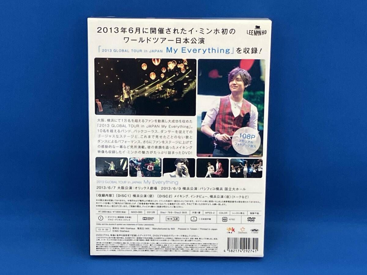 DVD イ・ミンホ 2013 Global Tour in JAPAN-My Everything- - メルカリ