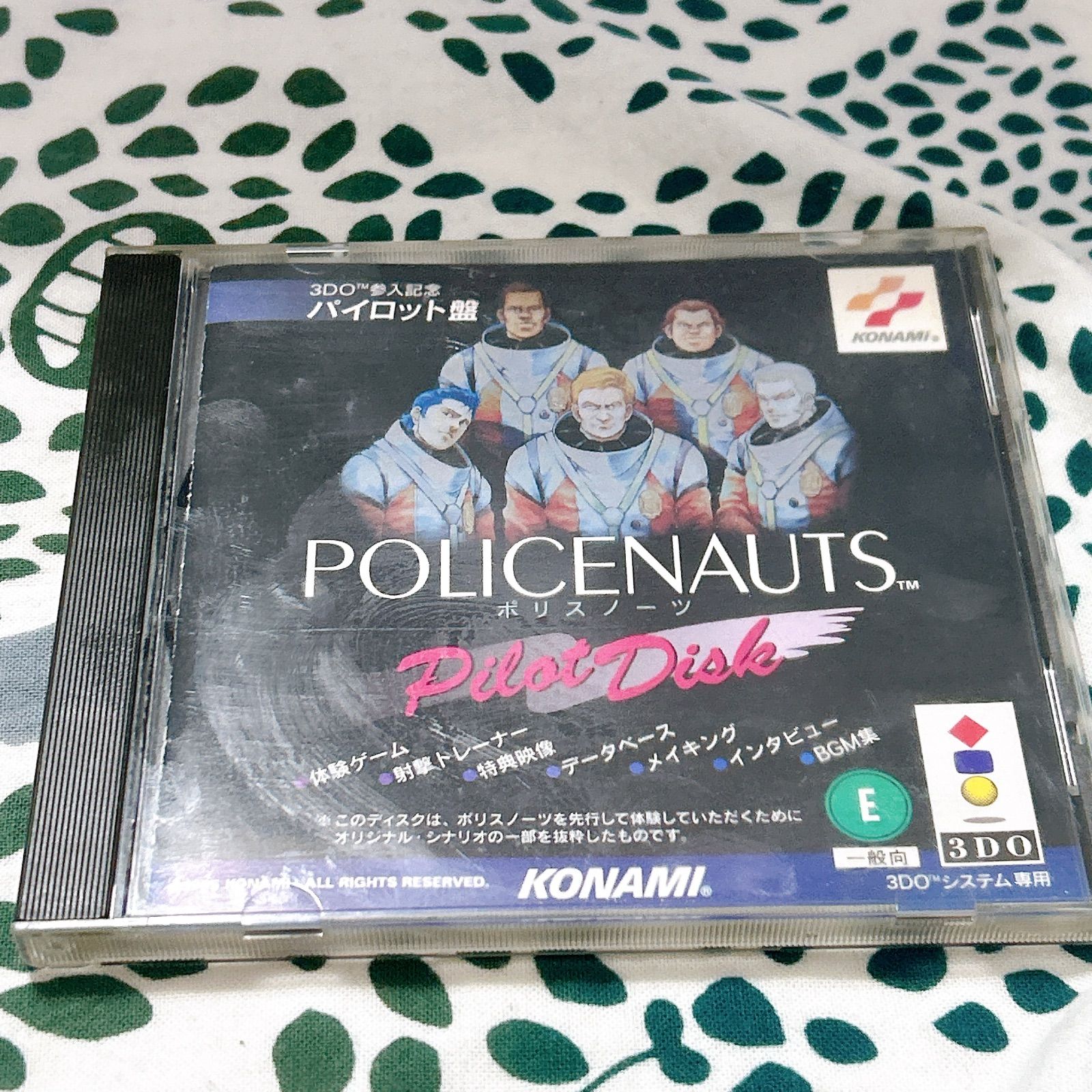 ポリスノーツ ポスター POLICENAUTS コナミ Policenauts - VGDB