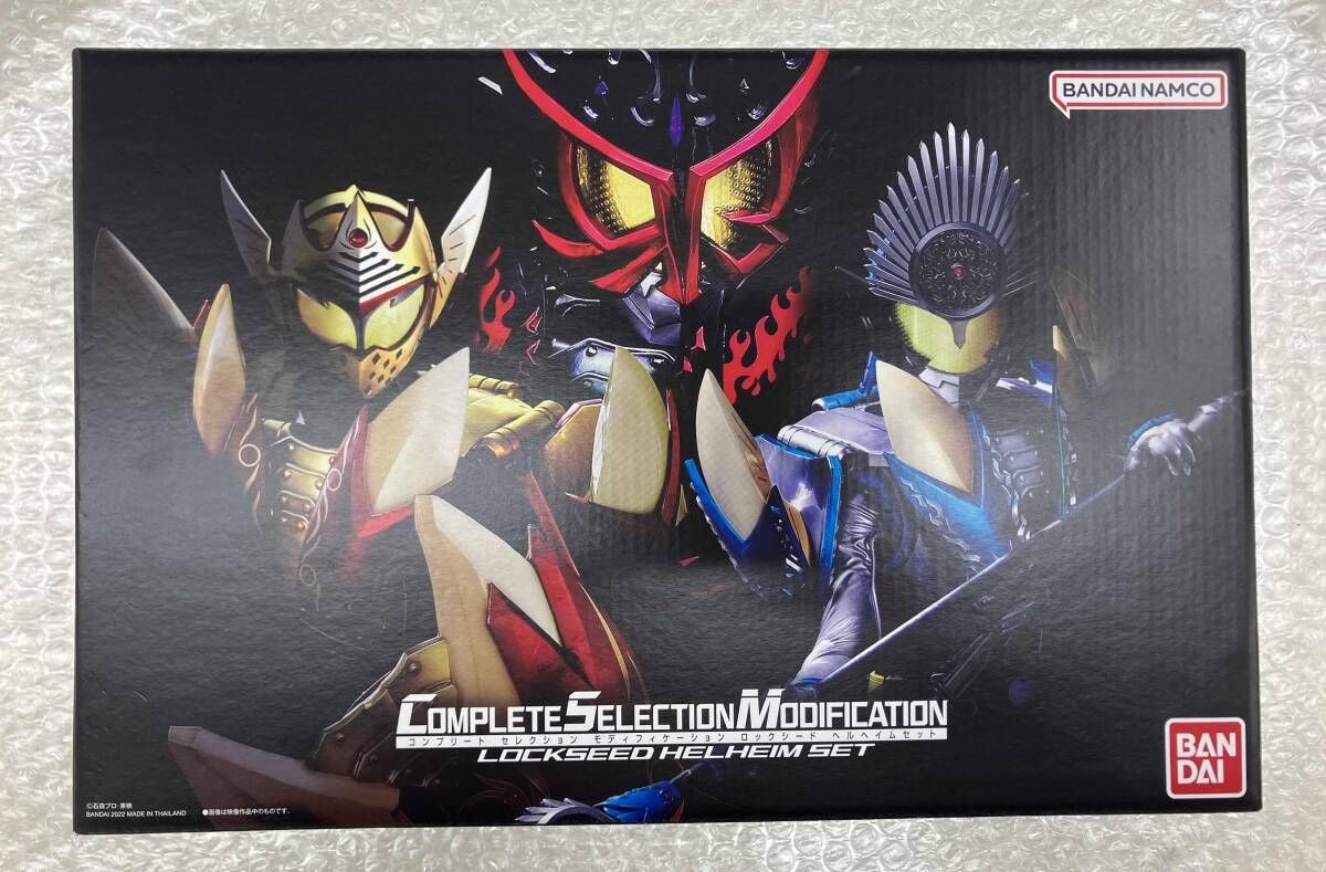 梵字で写仏 種子曼荼羅をかいてみよう 帯付き初版本 希少品