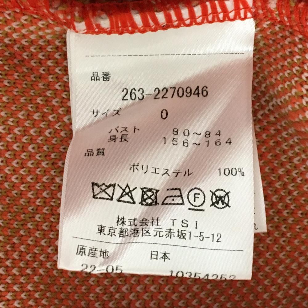 極美品　近年モデル　ジャックバニー フェイクファー　ジャケット　オレンジ JACK BUNNY (ジャックバニー) ゴルフウェア(トップス) メンズ SIZE L