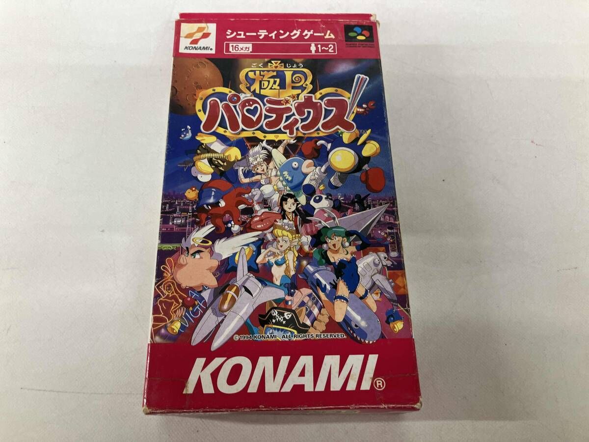 極上パロディウス スーパーファミコン その他機種 【公式通販】