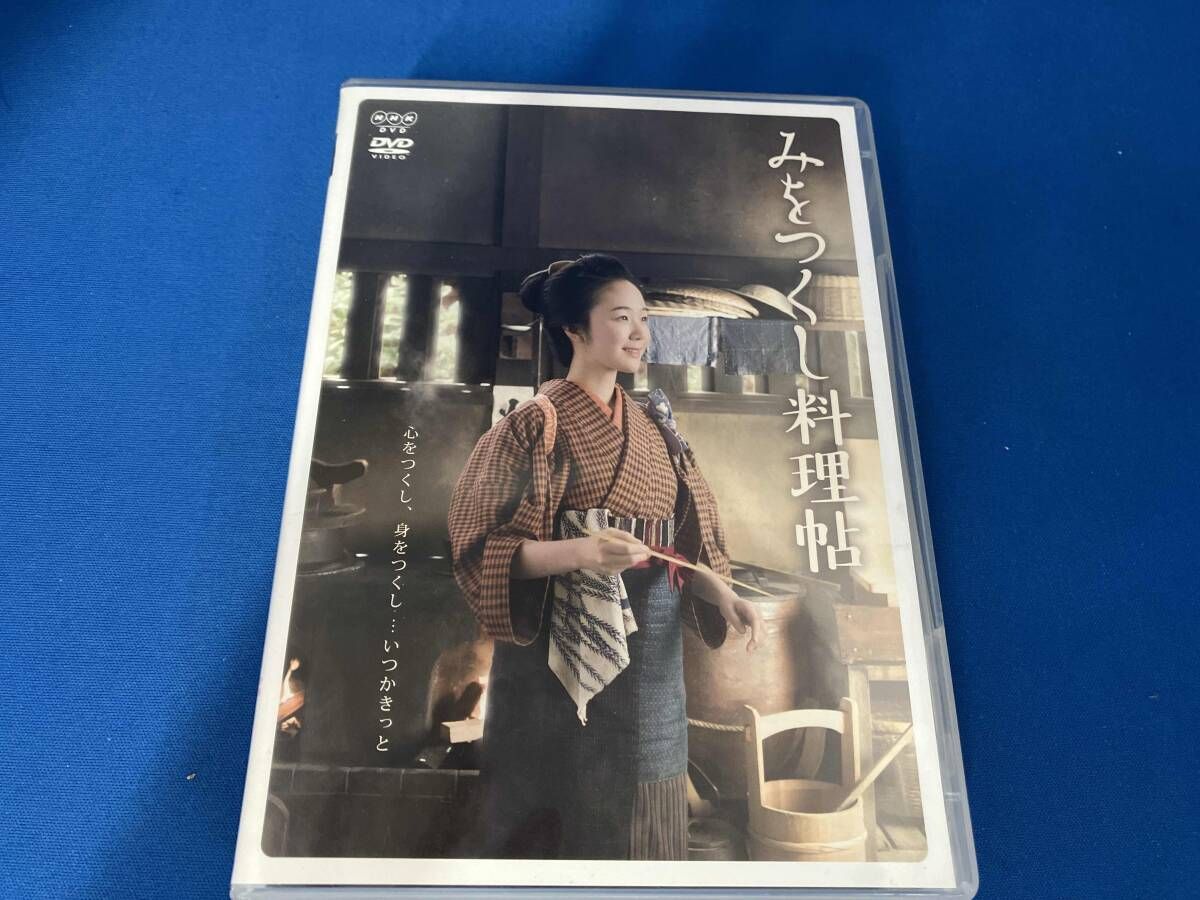 DVD みをつくし料理帖 DVD-BOX - メルカリ