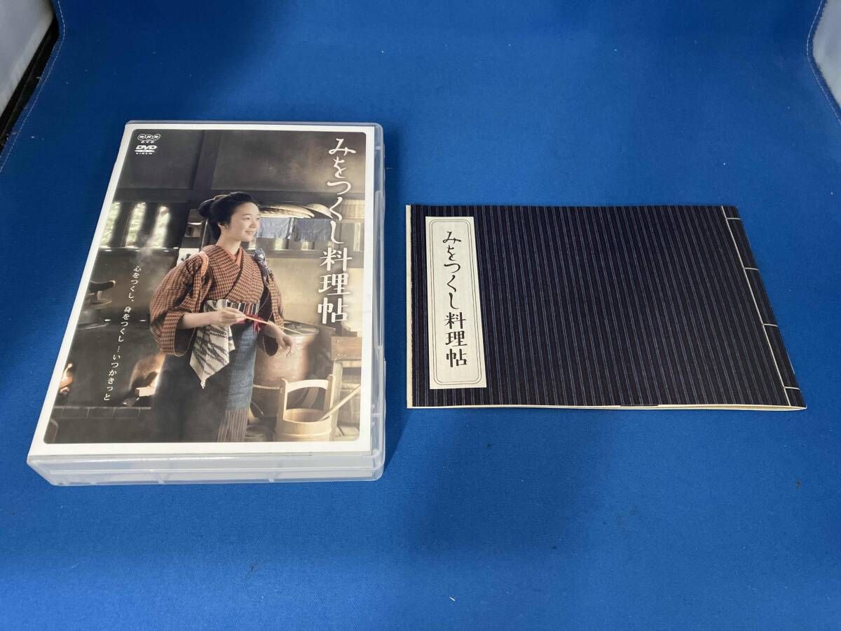 DVD みをつくし料理帖 DVD-BOX - メルカリ