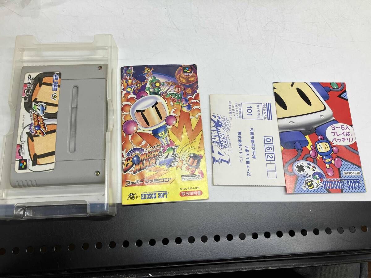 スーパーボンバーマン 4個セット Nintendo Switchソフト】スーパーボンバーマンR2 | Toys”R”Us – Japan