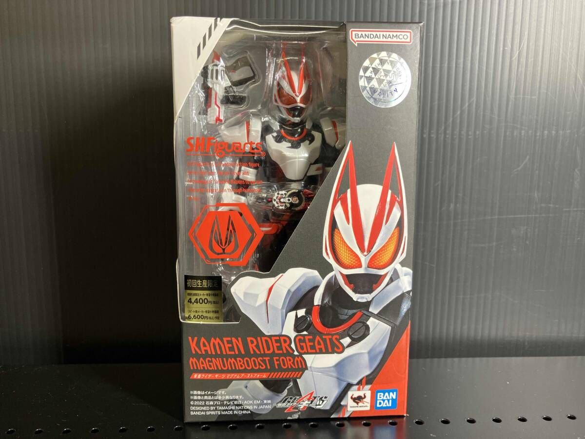 S.H.Figuarts 仮面ライダｰギｰツ マグナムブｰストフォｰム (初回生産 
