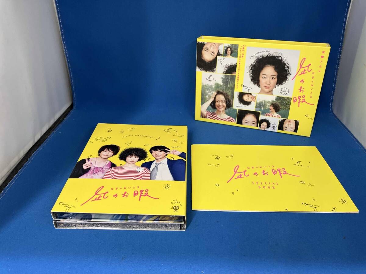 DVD 凪のお暇 DVD-BOX - メルカリ