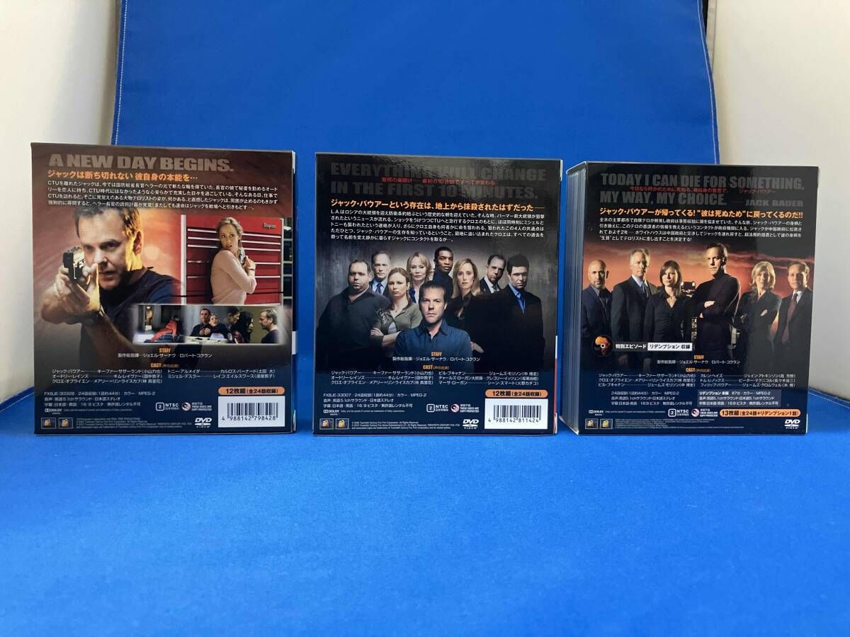 外箱傷み 24-TWENTY FOUR- ジャック・バウアー コンプリートDVD-BOX