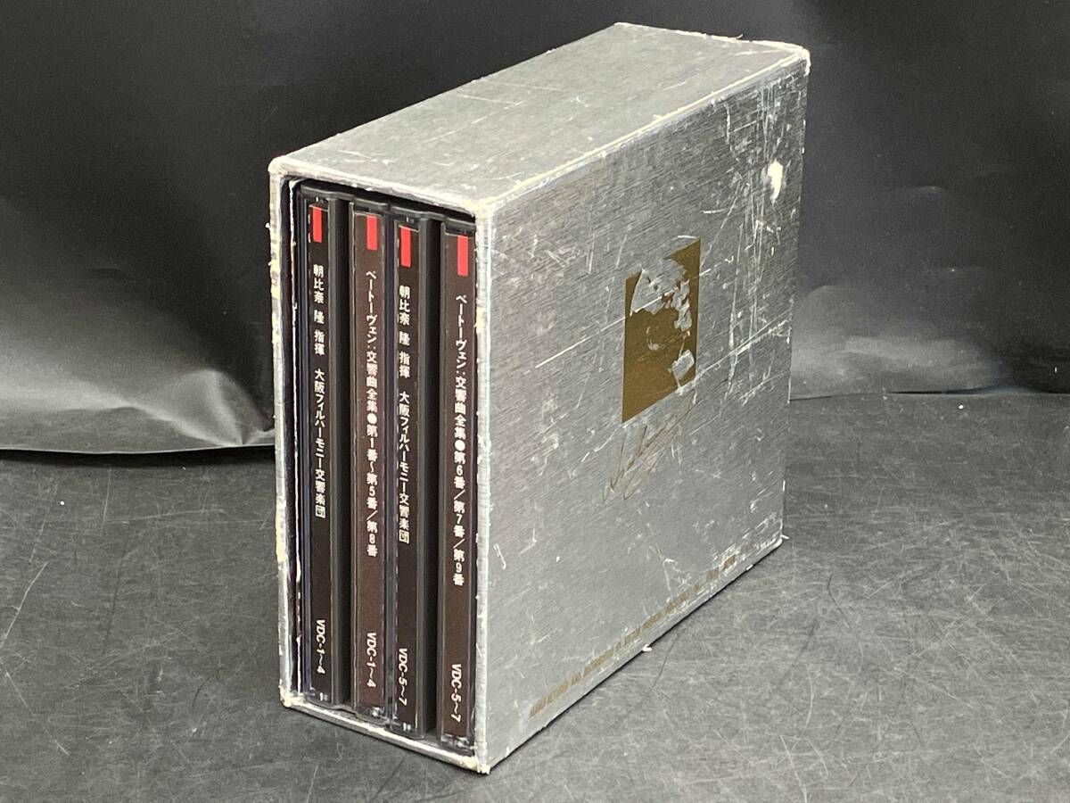 朝比奈隆 CD ベｰトｰヴェン:交響曲全集 - メルカリ