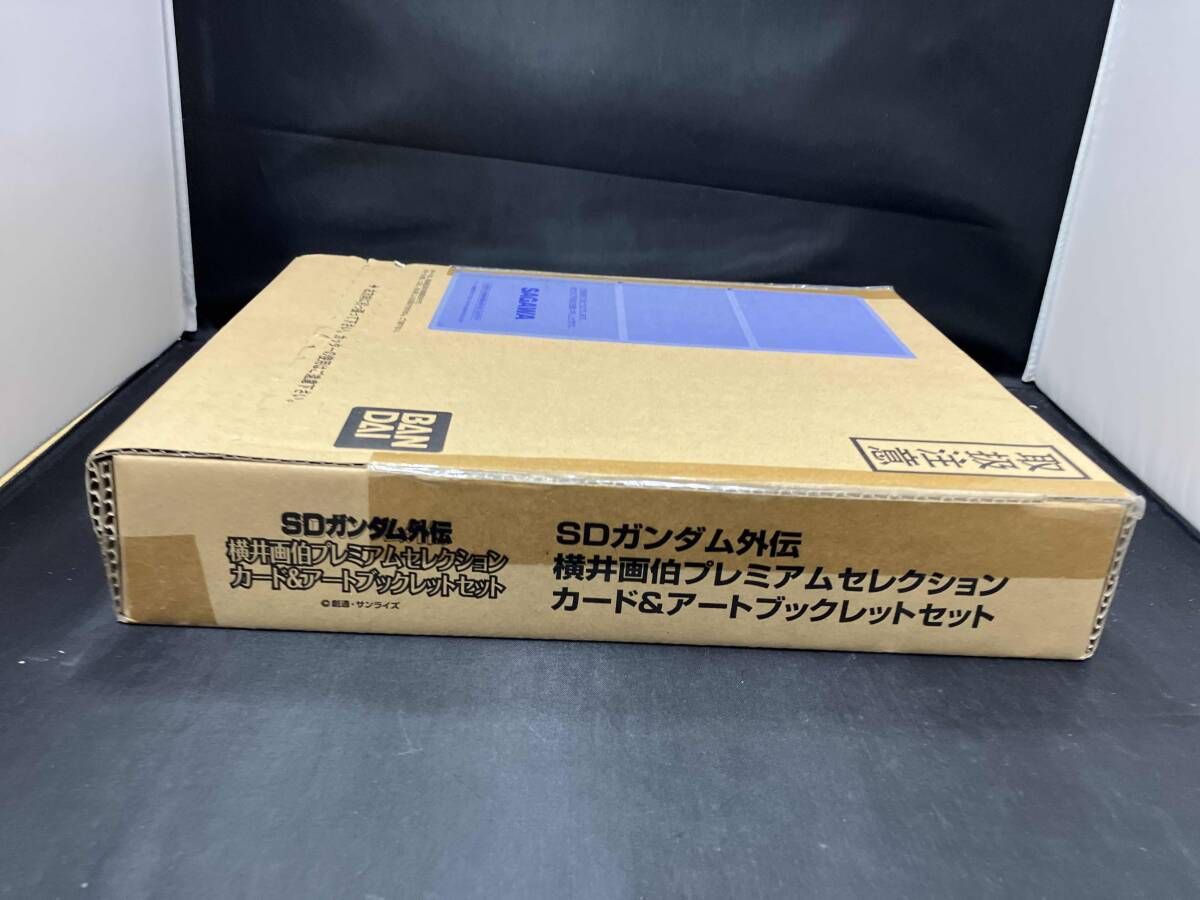 未開封品】SDガンダム外伝 横井画伯プレミアムセレクション カード