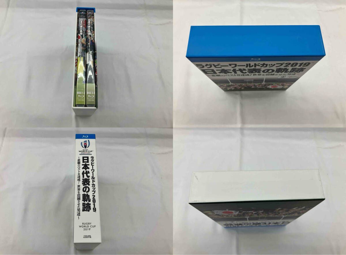 CD 【】「非常に良い」ラグビーワールドカップ2019 日本代表の軌跡