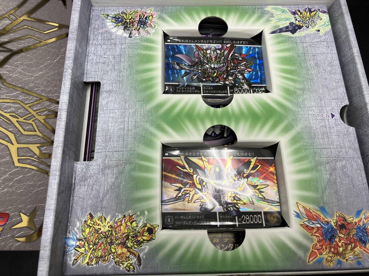 新約SDガンダム外伝 救世騎士伝承EX（覚醒のエレメンタルドラゴン