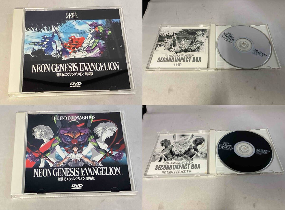 DVD 新世紀エヴァンゲリオン SECOND IMPACT BOX 下巻 - メルカリ