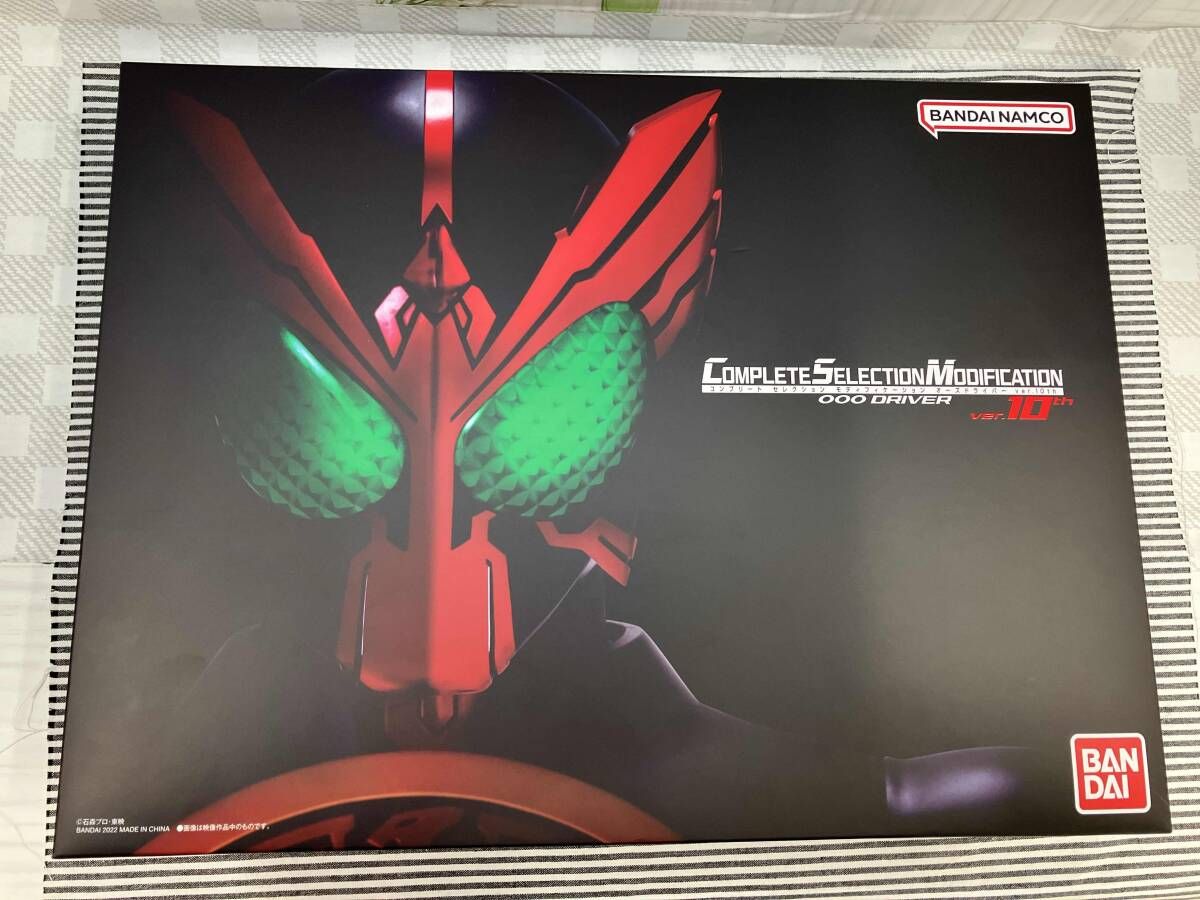 美品 CSM オｰズドライバｰ ver.10th 仮面ライダｰオｰズ - メルカリ