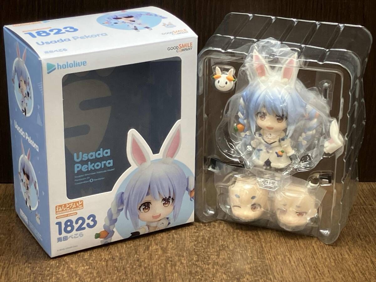 ねんどろいど 1823 ホロライブ 兎田ぺこら ホロライブ/ねんどろいど