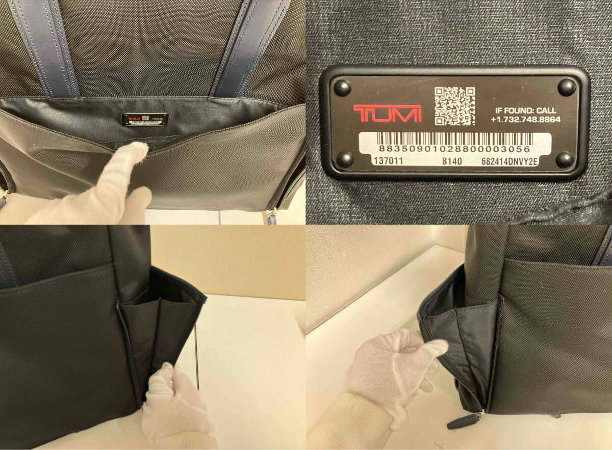 TUMI トゥミ 137011 ビジネスバッグ ﾅｲﾛﾝ×ﾚｻﾞｰ ﾌﾞﾗｯｸ×ﾈｲﾋﾞｰ - メルカリ