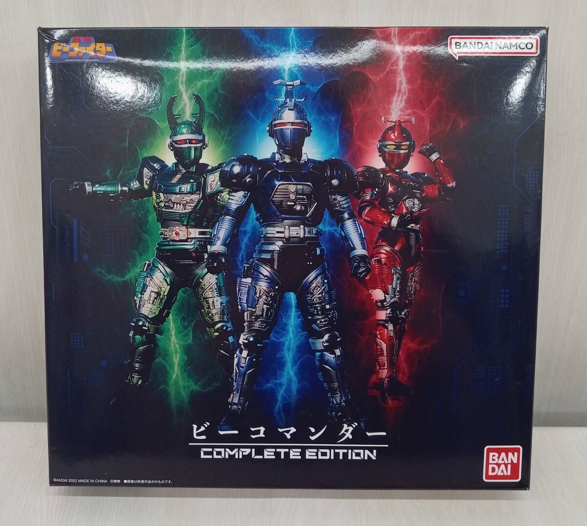 PSA10 青眼の白龍 LB-01 【公式通販】