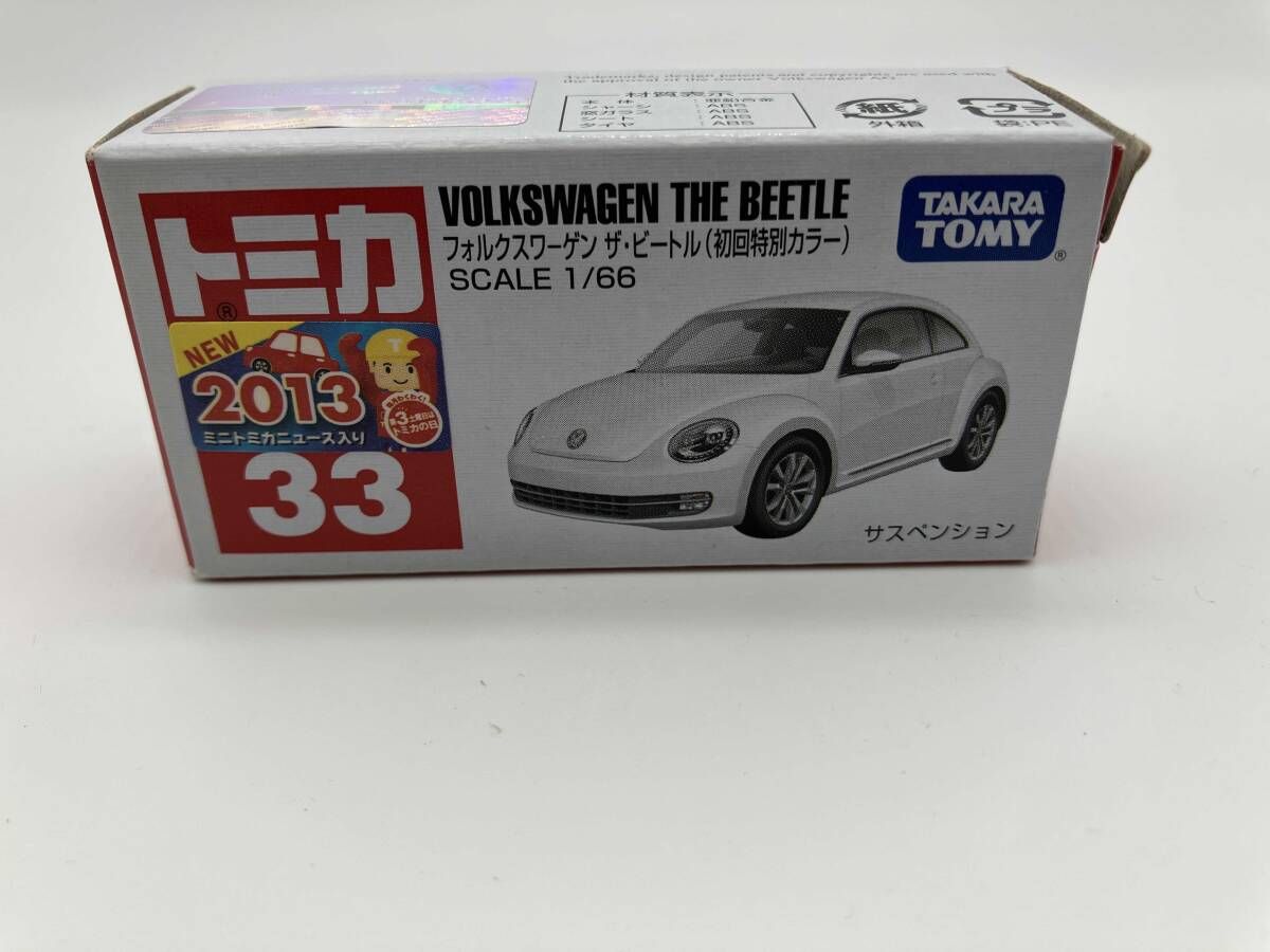 トミカ フォルクスワーゲン ビートル F20 赤 クリーム色 トミカ フォルクスワーゲン ビートル F20 赤 クリーム色 V118