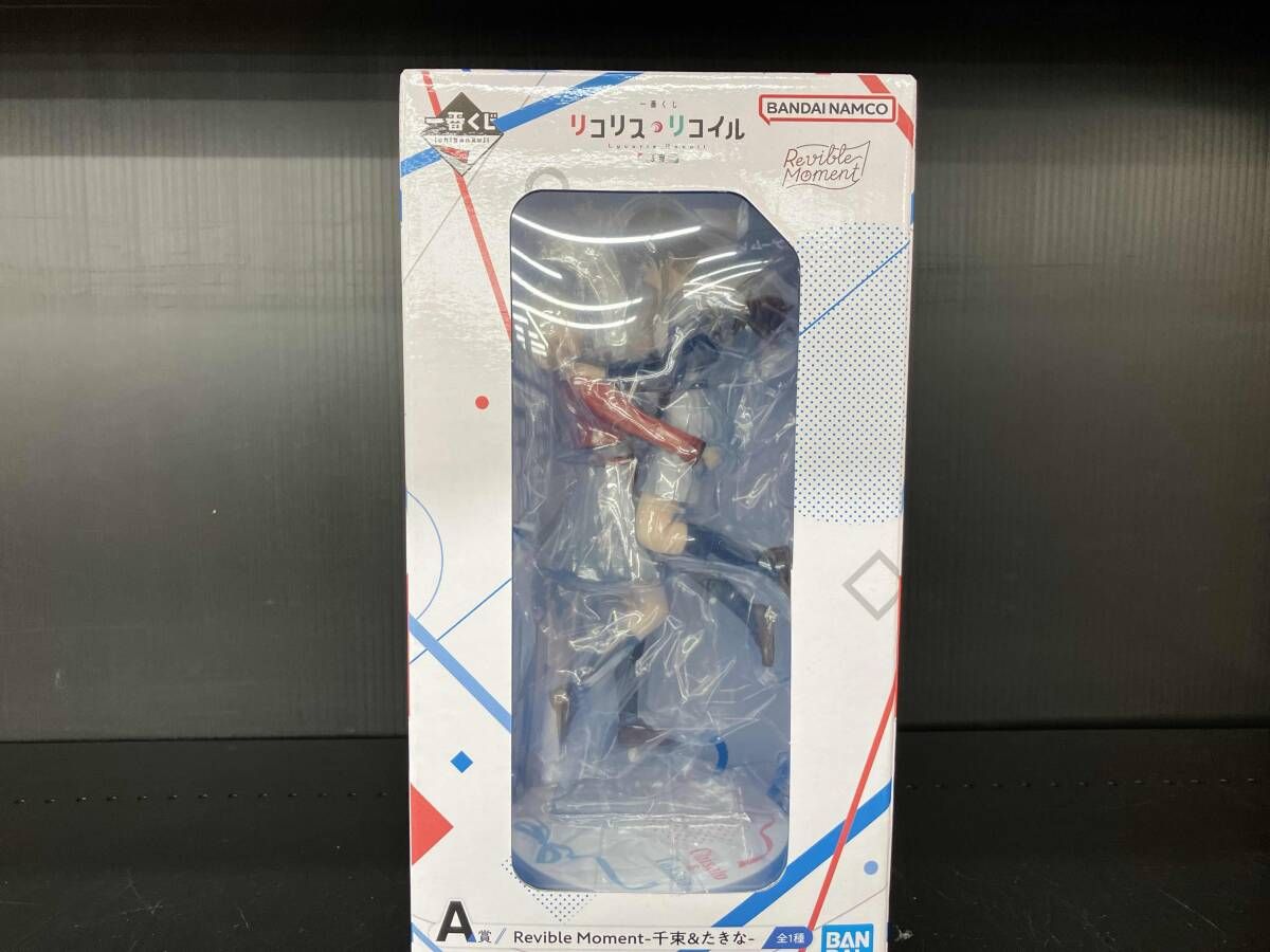 A賞 錦木千束u0026井ノ上たきな Revible Moment 一番くじ リコリス･リコイル 3弾 リコリス･リコイル