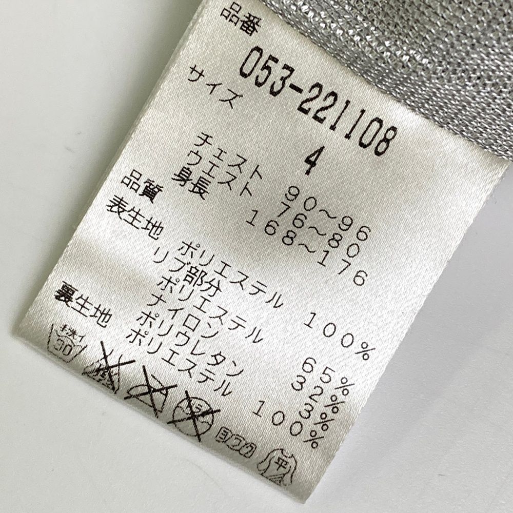 サイズ：4 PEARLY GATES パーリーゲイツ 蓄熱 スニードジャック 長袖