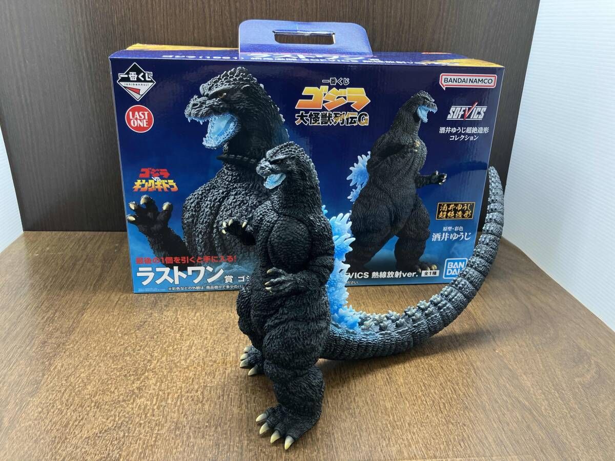 か*ぐ様 一番くじ ラストワン賞ゴジラ(1991)熱線放射ver、A賞ゴジラ 一番くじ ラストワン賞ゴジラ(1991)熱線放射ver、A賞ゴジラ(1991) 一