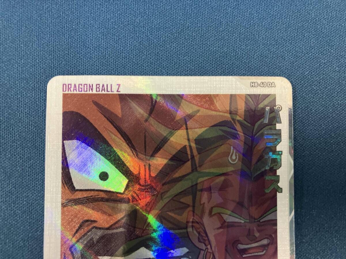 H8-40 DA パラガス ドラゴンボールヒーローズ パラガス H8-40 DA - メルカリ