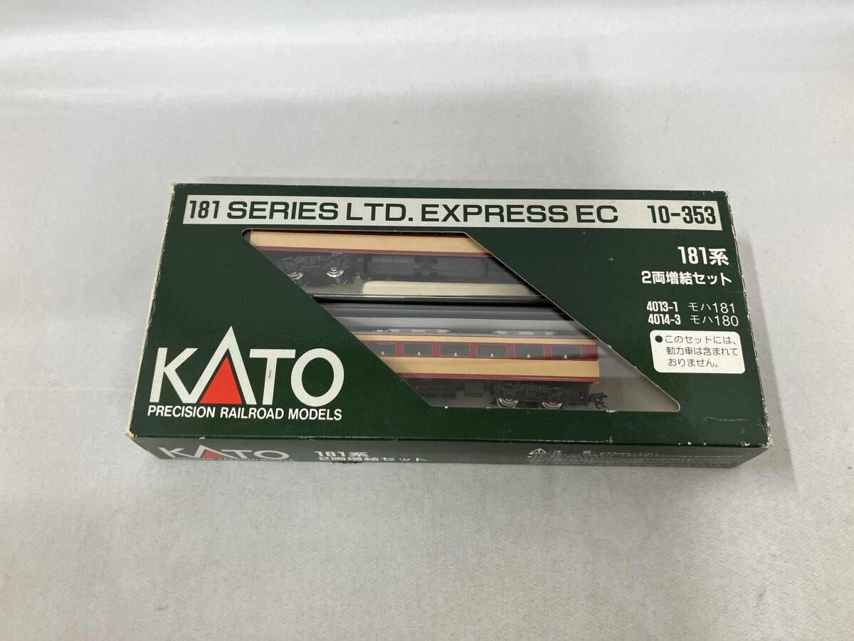 ジャンク 現状品 Nゲージ KATO 10-353 181系特急電車 2両増結セット
