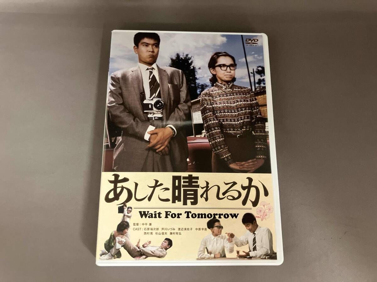 帯あり DVD 芦川いづみ DVDセレクション - メルカリ