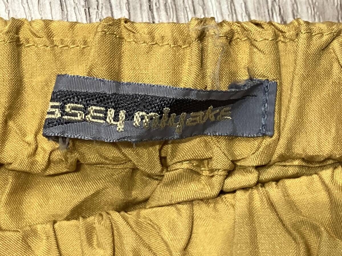 80s ISSEY MIYAKE pants サルエルパンツ イエロー 筆タグ イッセイ