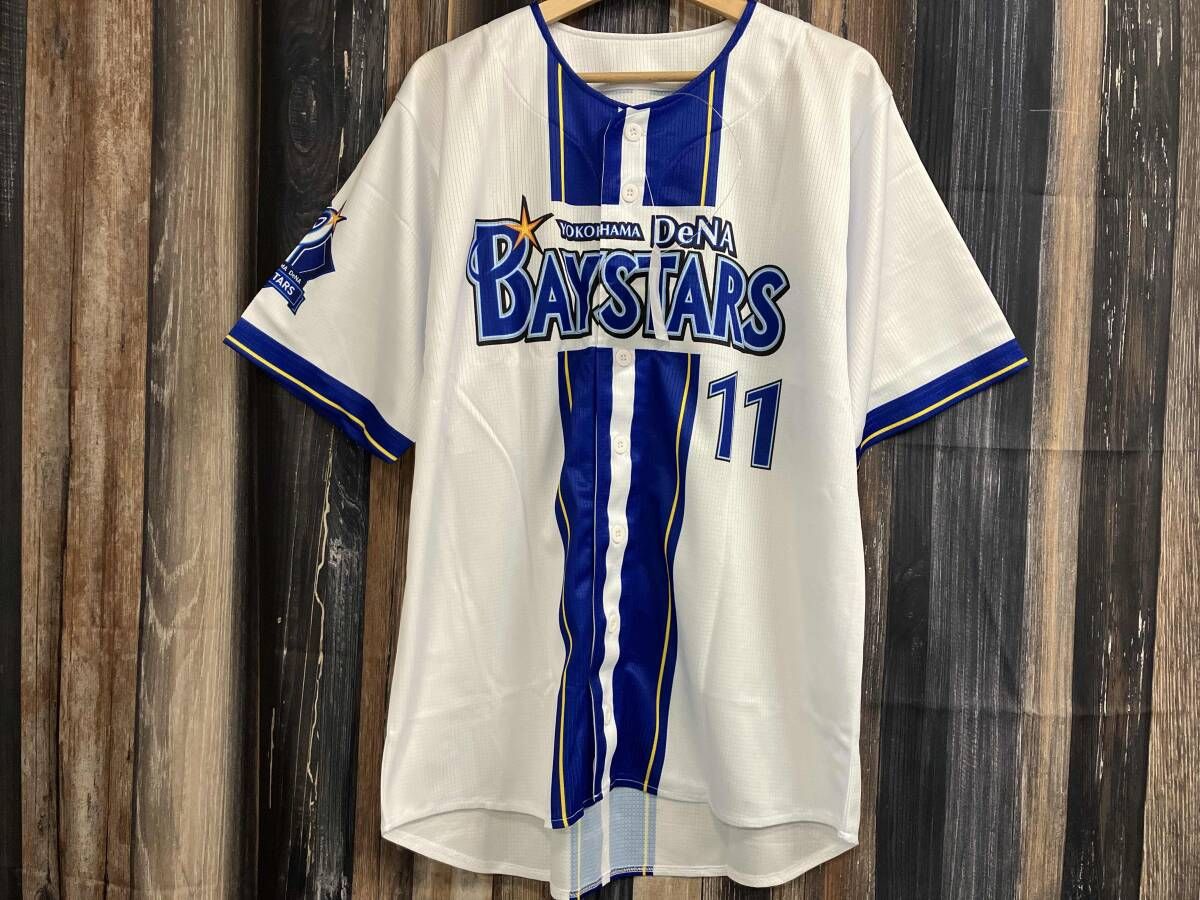 横浜DeNAベイスターズ 11 東克樹 ユニフォーム 横浜DeNAベイスターズ 11 東克樹 ユニフォーム - メルカリ