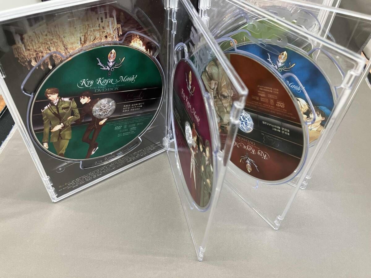 今日からマ王! DVD BOX first stage 全巻セット Amazon.co.jp: 今日からマ王！DVD-BOX第一章First Season（初回限定