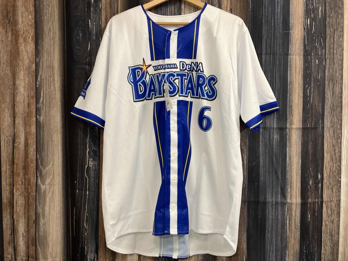 ベイスターズ　マリノス　ハイクオリティレプリカユニフォーム　6 森敬斗　M ベイスターズ マリノス ハイクオリティレプリカユニフォーム 6 森敬斗 M