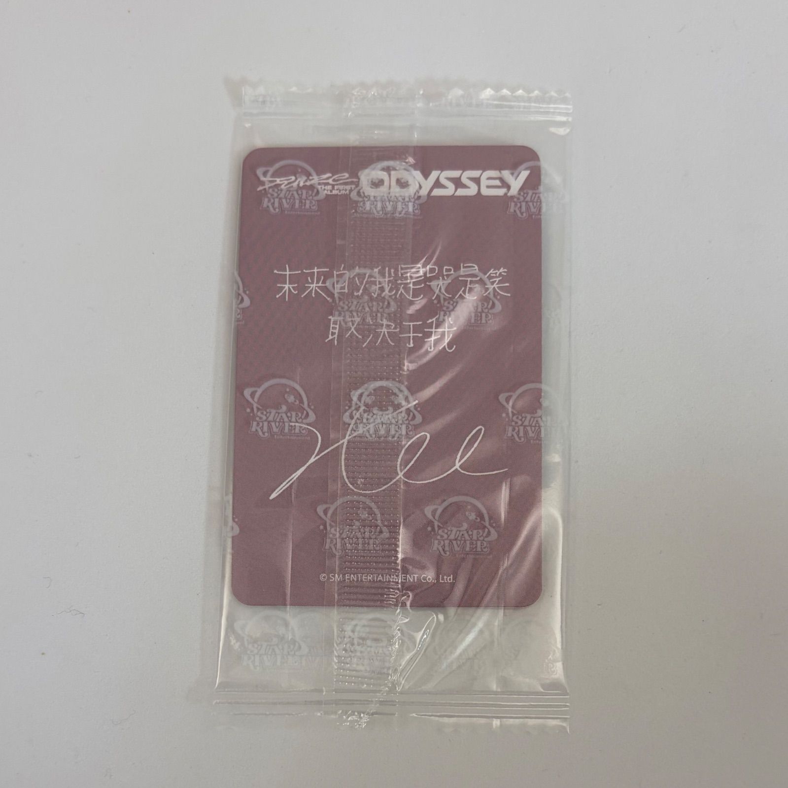 RIIZE ODYSSEY starriver ヨントン トレカ ソヒ - メルカリ