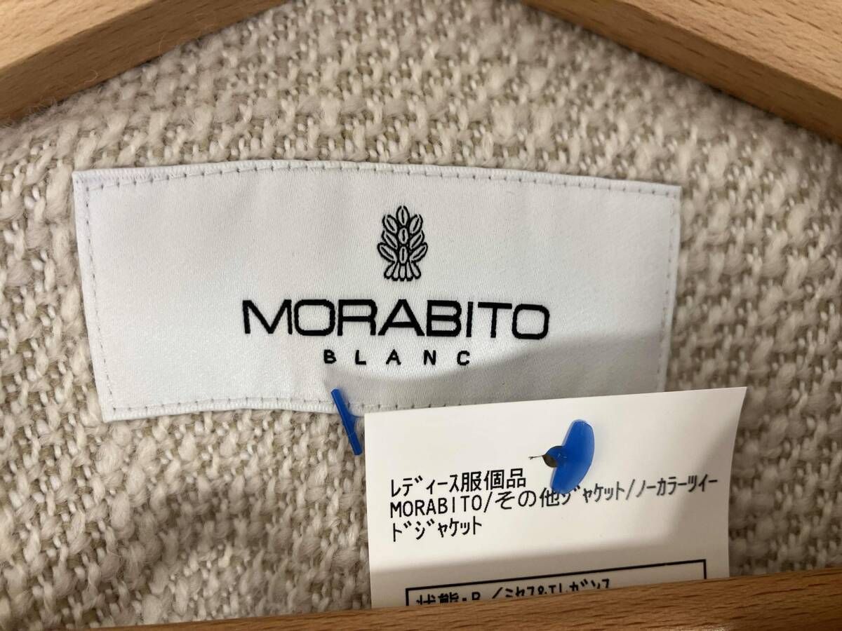 モラビトブラン　オフホワイトジャケット　タグ付新品未使用　秋　【カタログ掲載品】 MORABITO BLANC(モラビトブラン)｜ジャケット アイテム一覧｜.K online