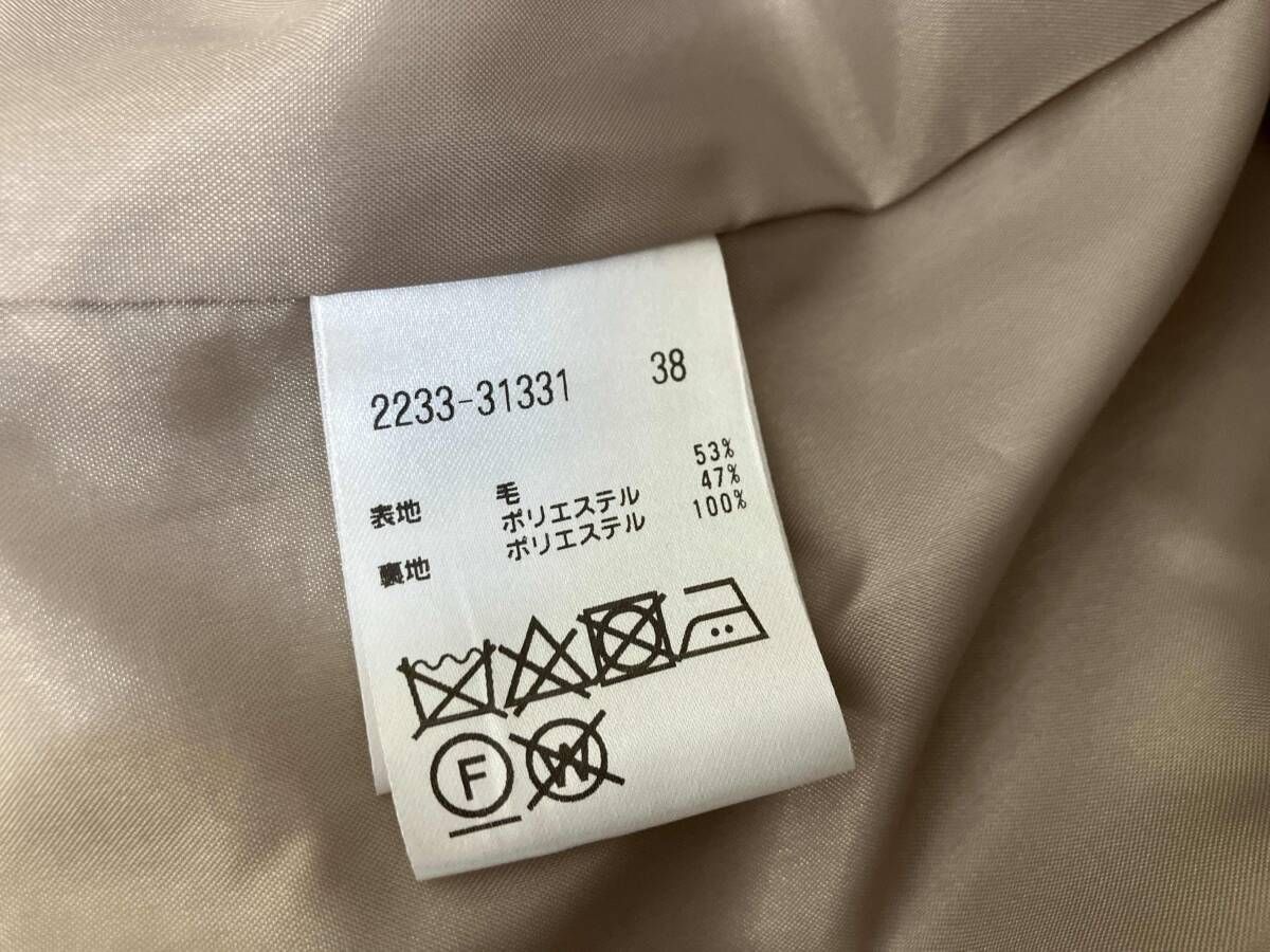 MORABITO BLANC モラビトブラン ツイードジャケット ノーカラー