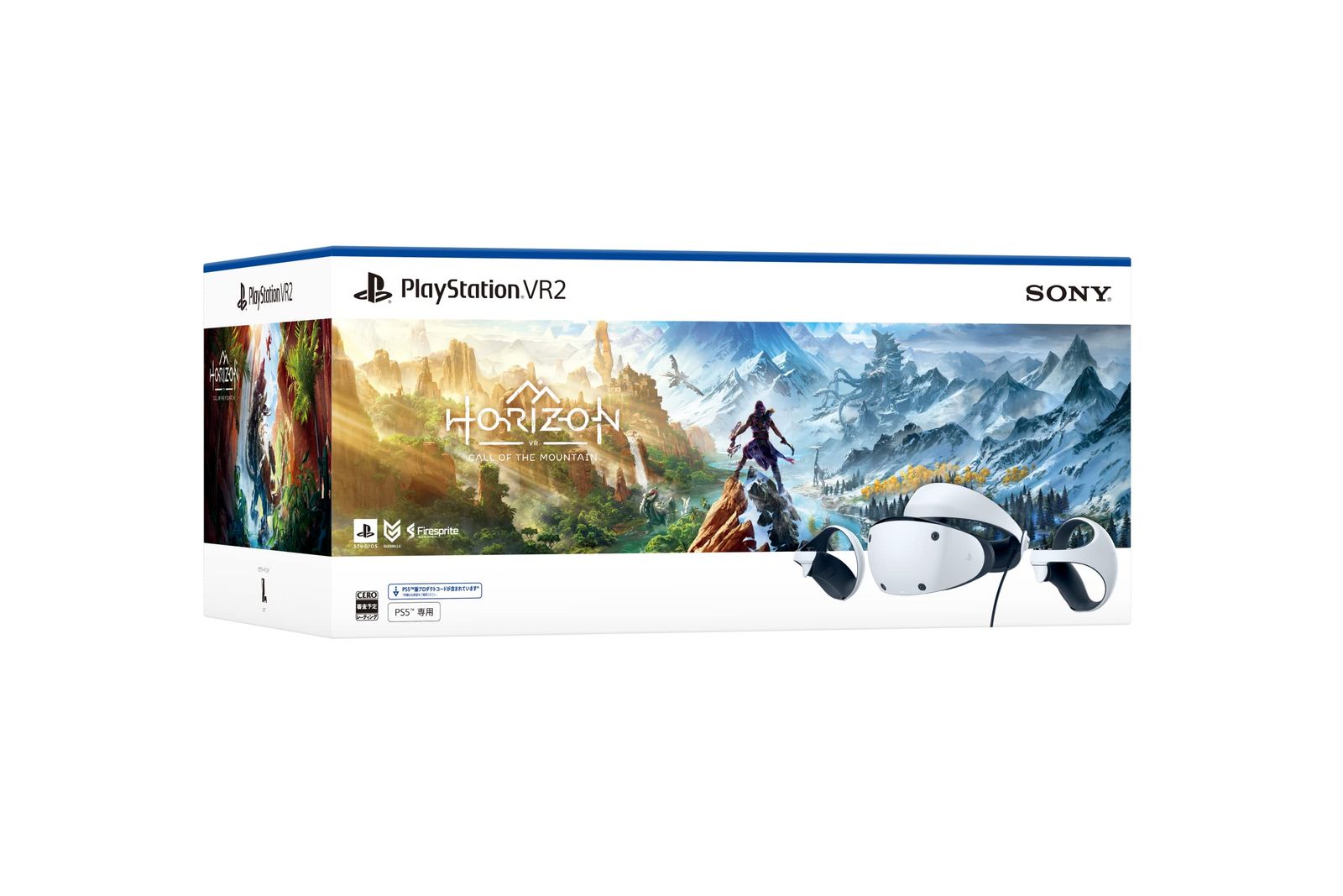 VR2 PlayStation the - Sony | of VR PS Bundle a Horizon Call Mountain Games Revelation