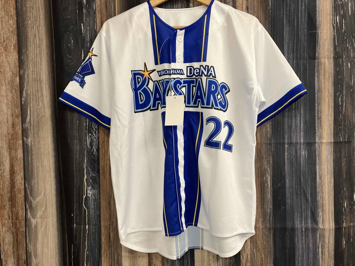 横浜DeNAベイスターズ レプリカユニフォーム #22:入江大生 サイズM 横浜DeNAベイスターズ レプリカユニフォーム #22:入江大生 サイズM