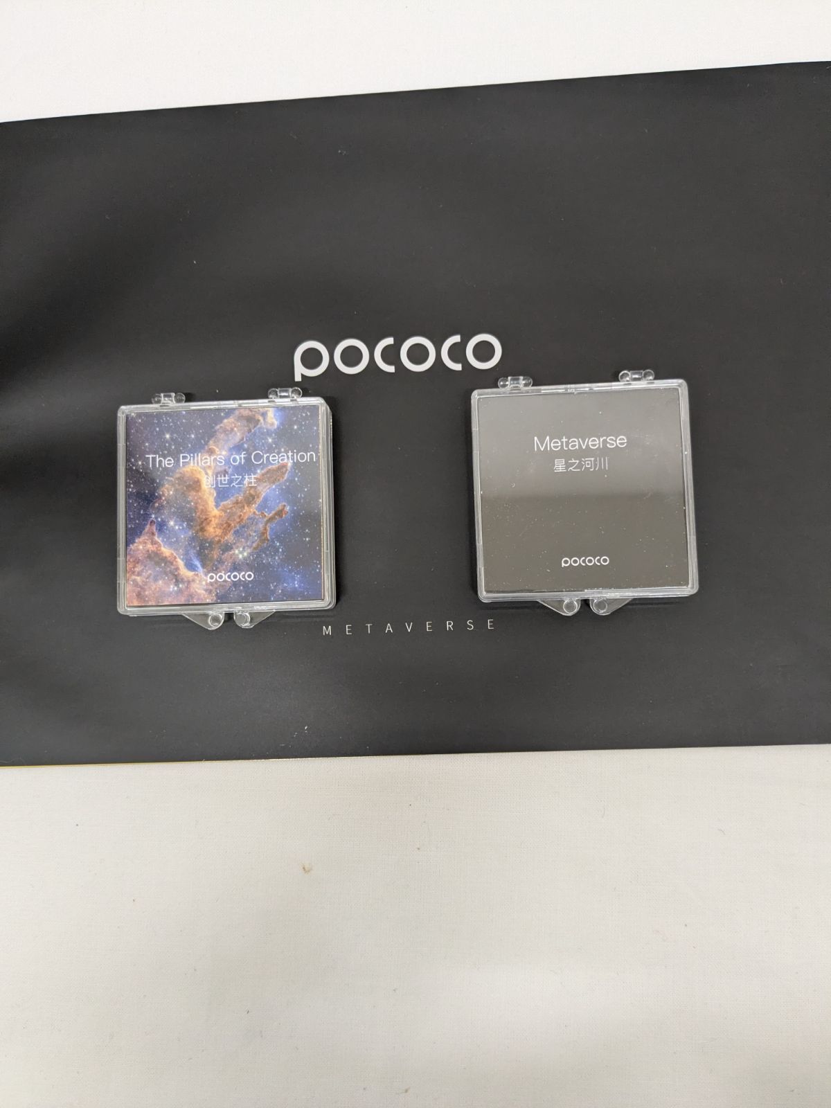 POCOCO Galaxy Marvellous (小幸星) 星空ライト プロジェクター