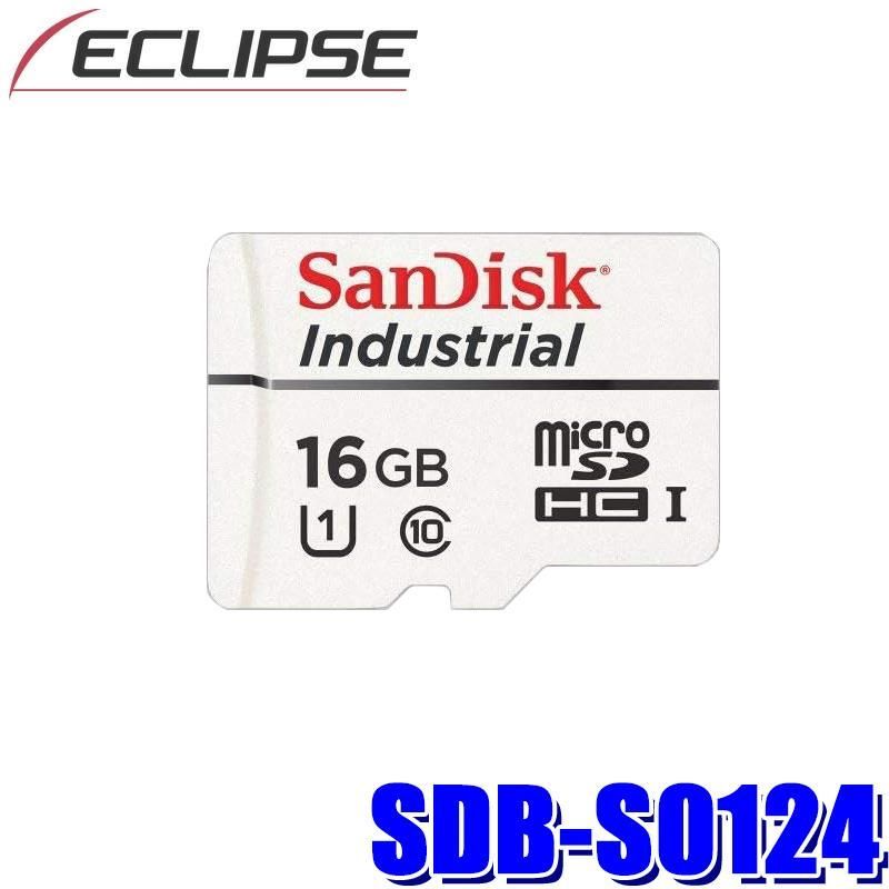 新品】SDB-S0124 DENSO TEN デンソーテン ECLIPSE イクリプス 地図更新