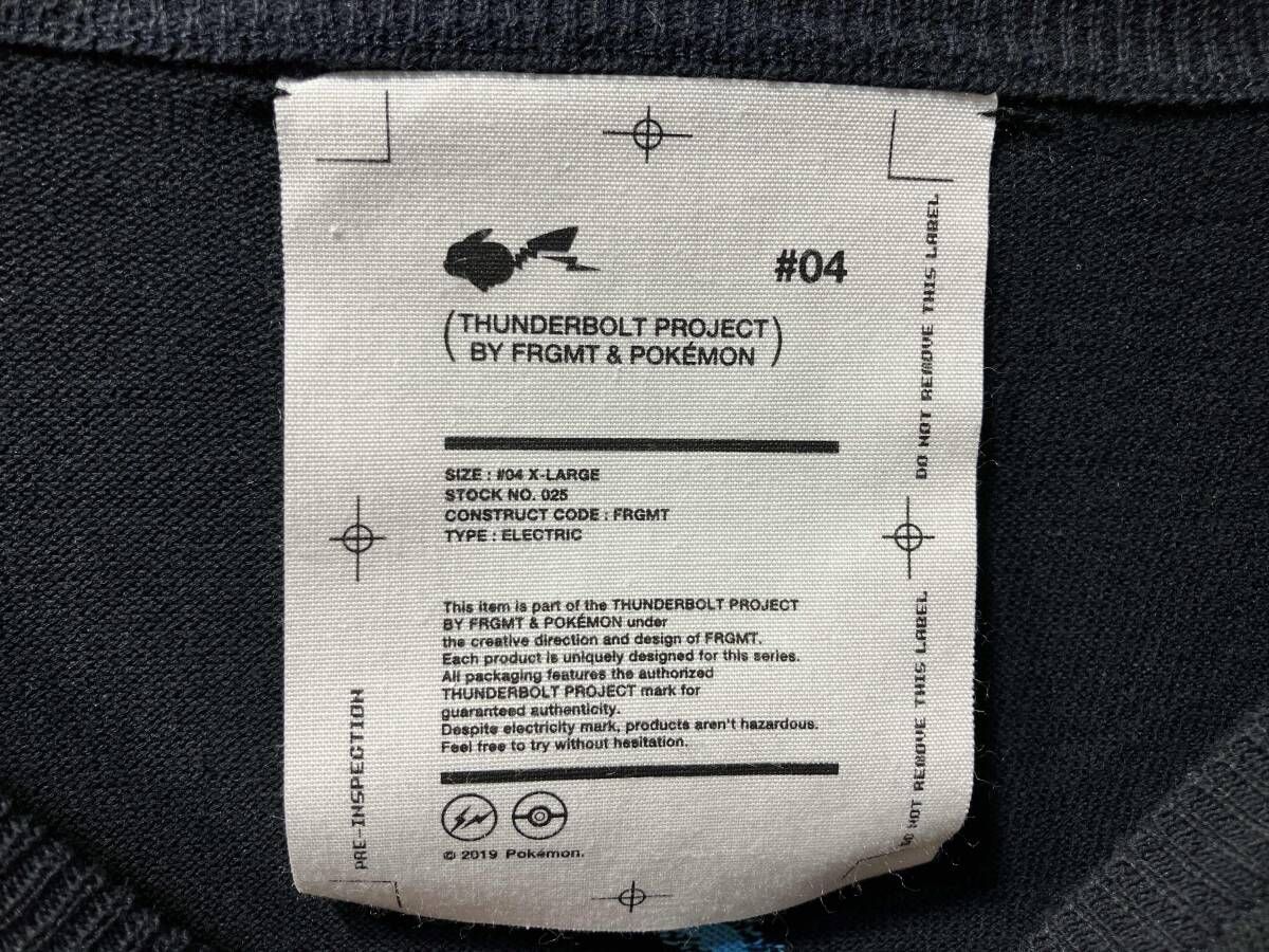 FRAGMENT DESIGN THUNDERBOLT PROJECTニット POKEMON バックロゴ
